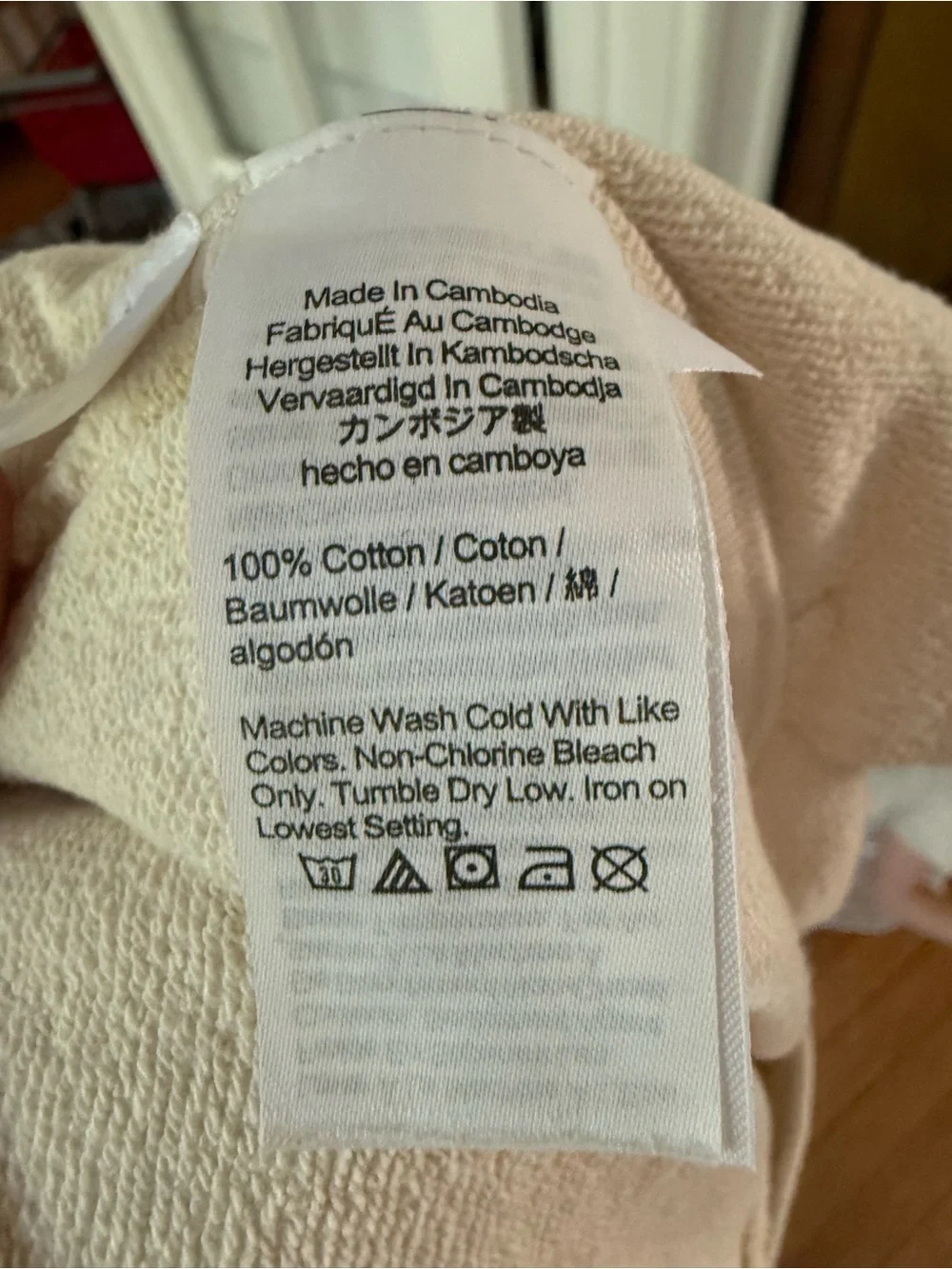 J. Crew Cream Sweatshirt (Small) Shorts (XS) Set - XS/Small